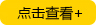 公司介紹 公司介紹